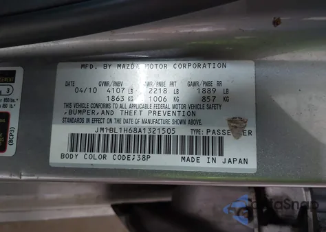 2010 Mazda Mazda3 S Sport из США, поврежденный, VIN JM1BL1H68A1321505